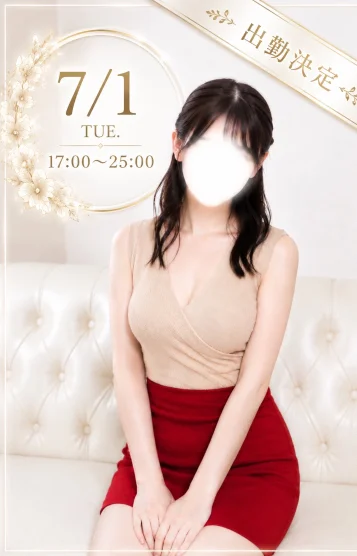 ゆい