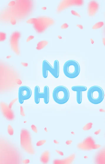める