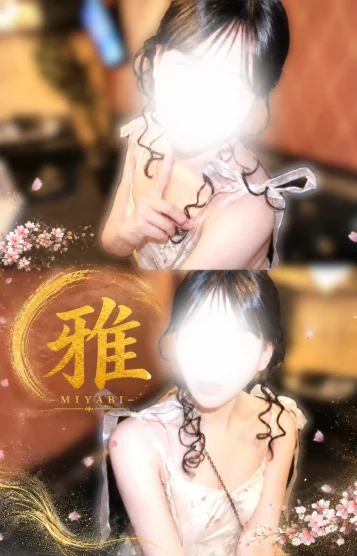 ゆあ