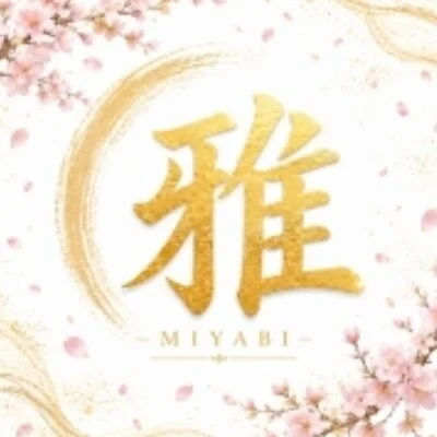 雅 —MIYABI—