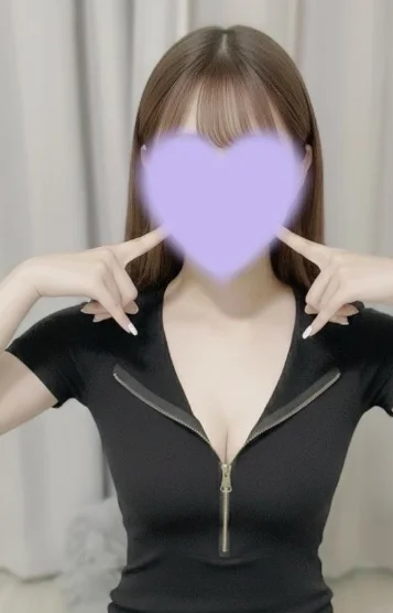 ゆな