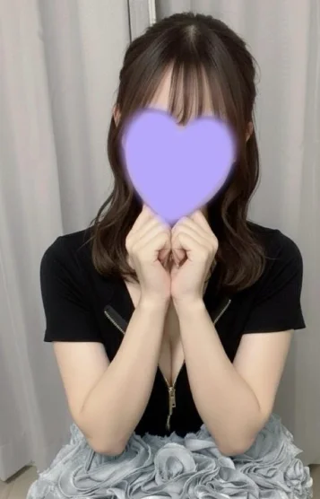 みやび