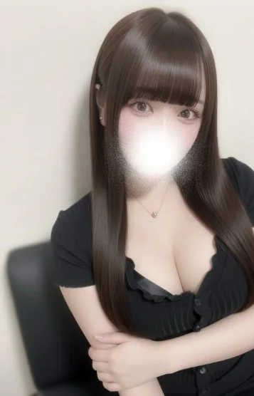 せな