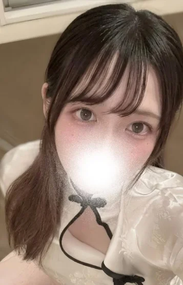 あん