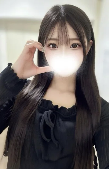 える