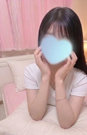 はるな