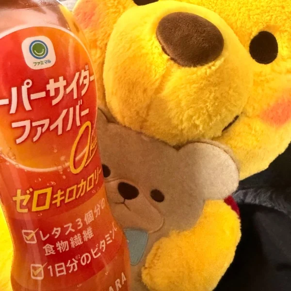 お礼♡