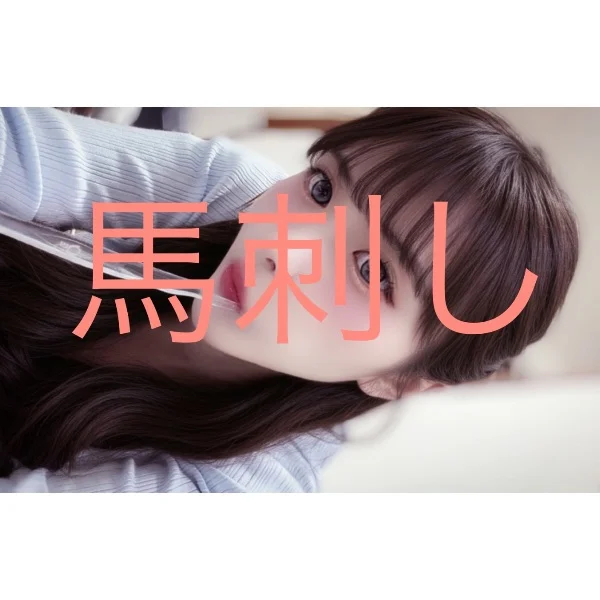 20:00しゅ!ご予約まってる!