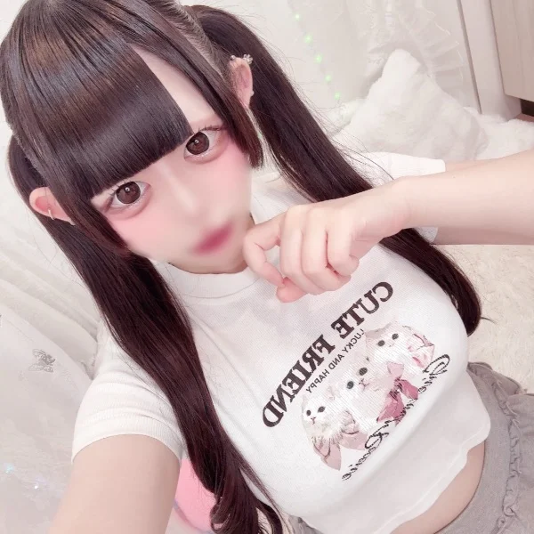 ♡ 早〇 ♡