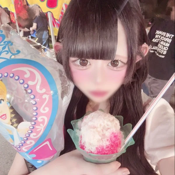 ♡ 最短 ♡