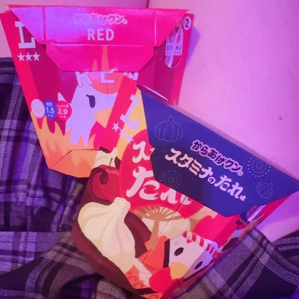 ♡ うれし😿 ♡