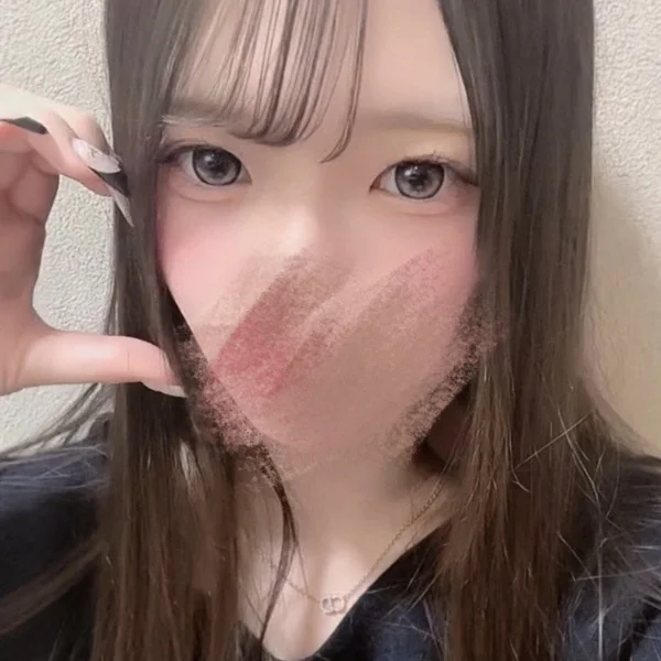 愛に来て♡