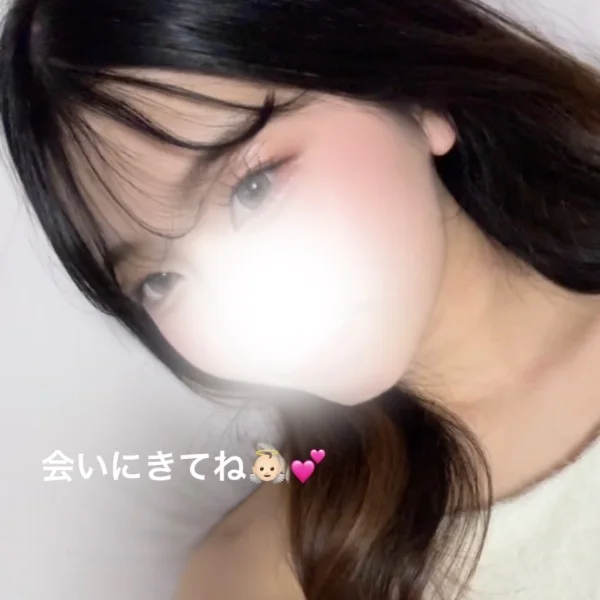 しゅっきーん