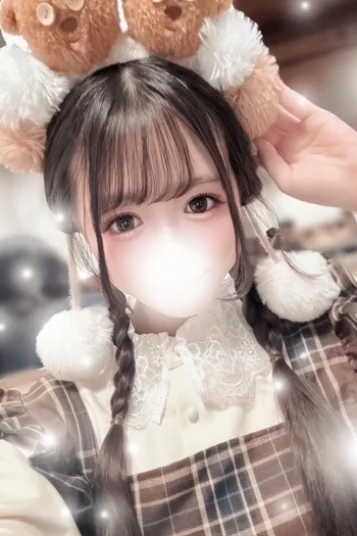 蒼井いちご