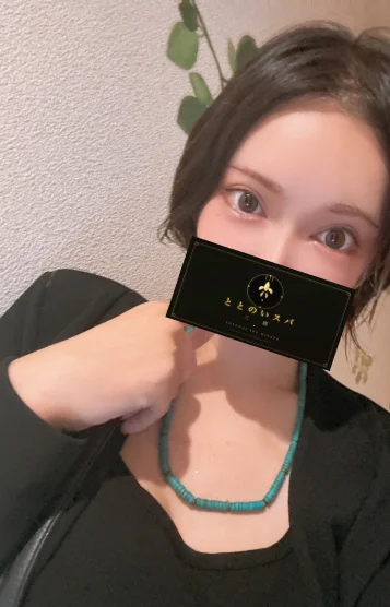 ミオ