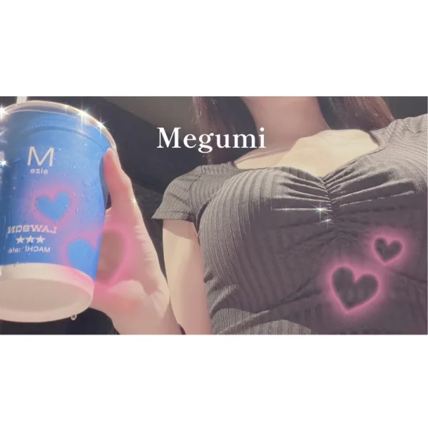 お姉さんセラピストに癒されたい方はこちら🙋‍♀️