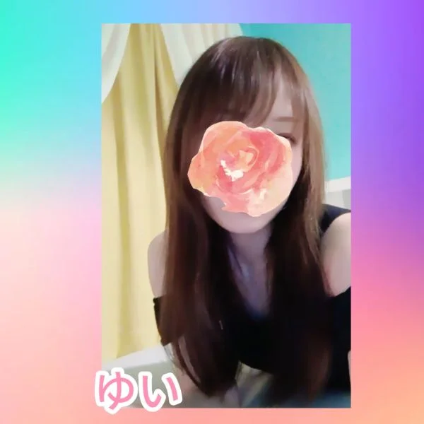 ありがとうございました😊✨