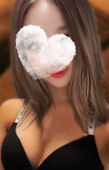 せな