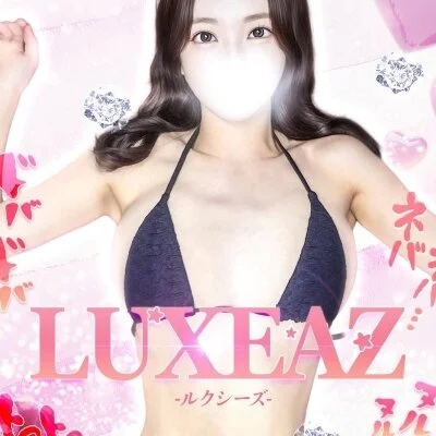 LUXEAZ -ルクシーズ-　谷町九丁目店