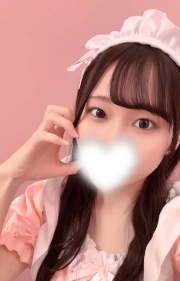 つかさ
