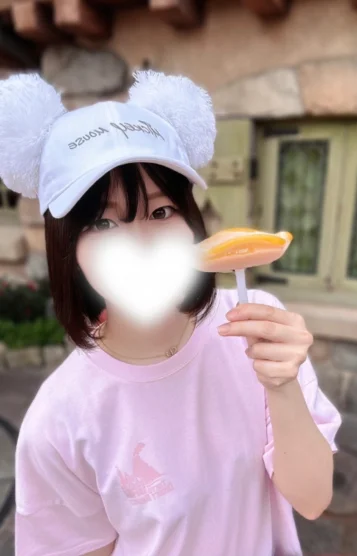 よつは