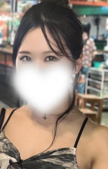 さき
