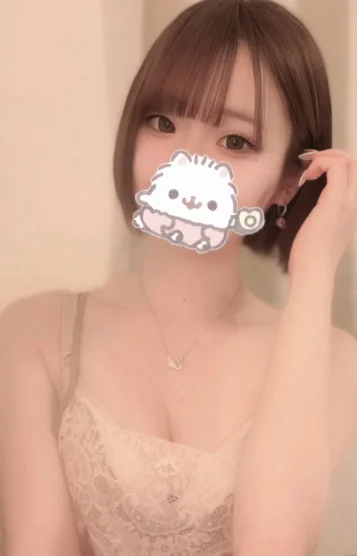 りお
