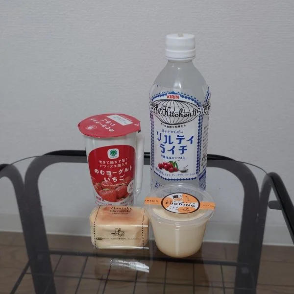 ありがと〜❤