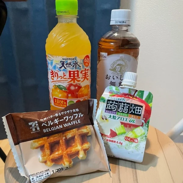 🙂‍↕️初日感謝です🙂‍↕️