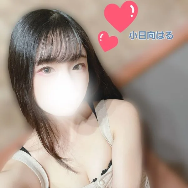 💎この出会い、見逃し厳禁。小日向はる💎