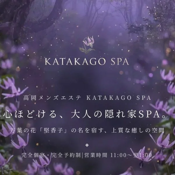 マレーナオールスター🌠💞