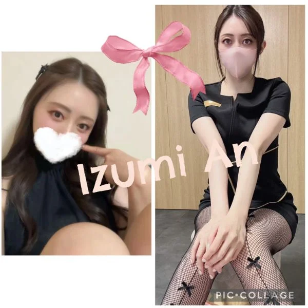 美女×本格施術、そのギャップに沼る。💐和泉杏