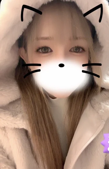 るな