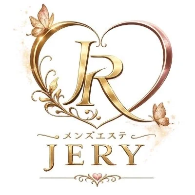 メンズエステJERY