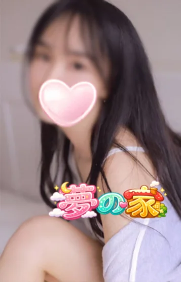 あいちゃん
