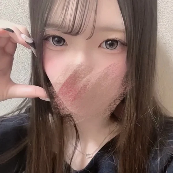 愛に来て♡
