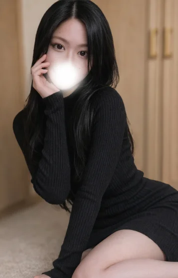 てんか