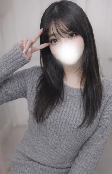 える