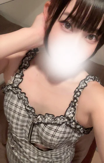 るな