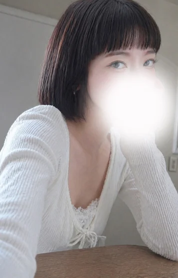 くみ