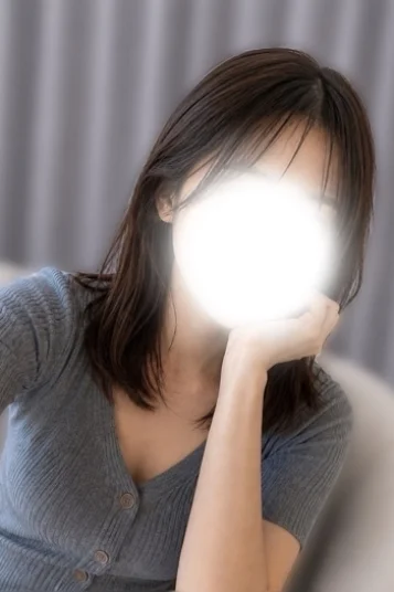 るな