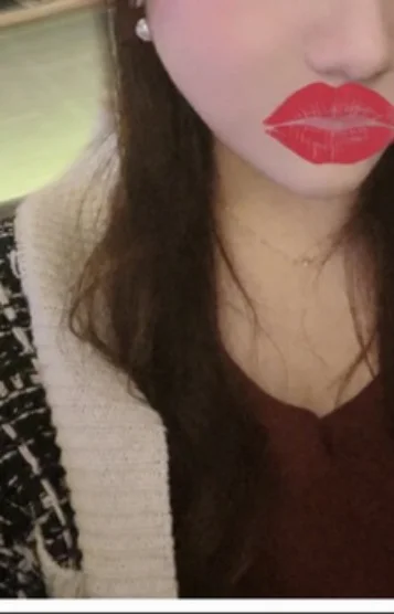 ゆな