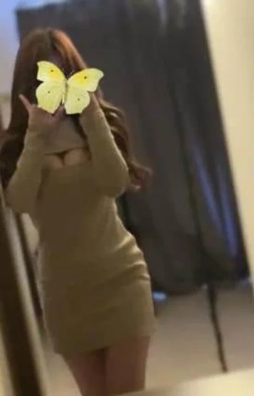 うに