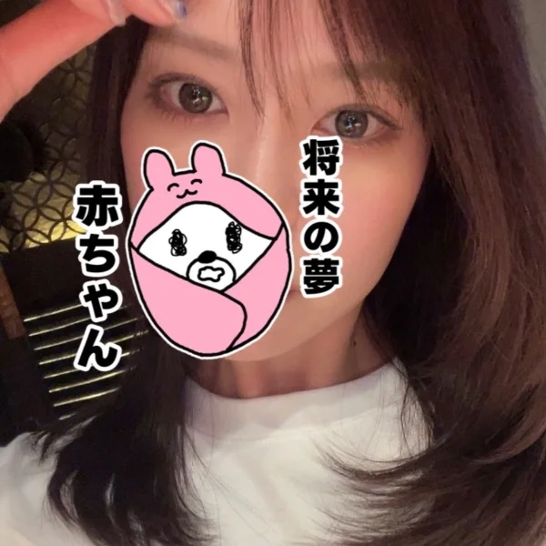もうちょい！