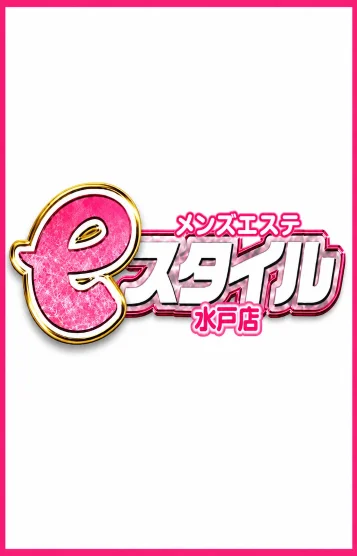 とあ