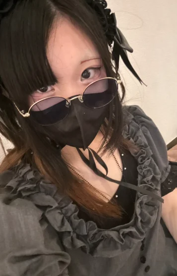 ようむ