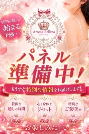 あや