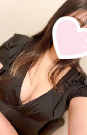 まり