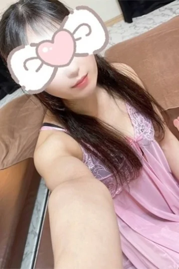 さな
