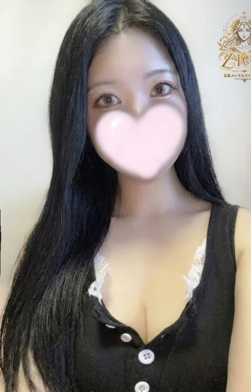 ルナ